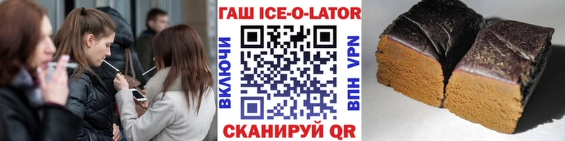 Наркошоп Чердынь Канабис  КОКАИН  ГАШ  АМФЕТАМИН  mega ТОР  Меф 