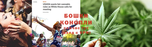 спиды Нефтегорск