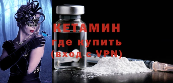синтетический гашиш Нефтекумск