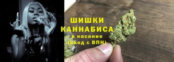 синтетический гашиш Нефтекумск