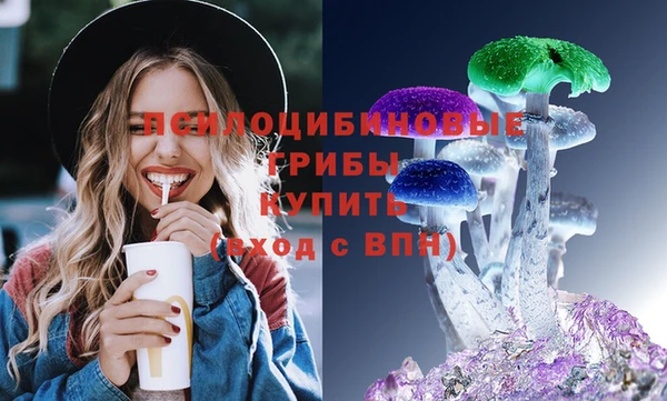 синтетический гашиш Нефтекумск