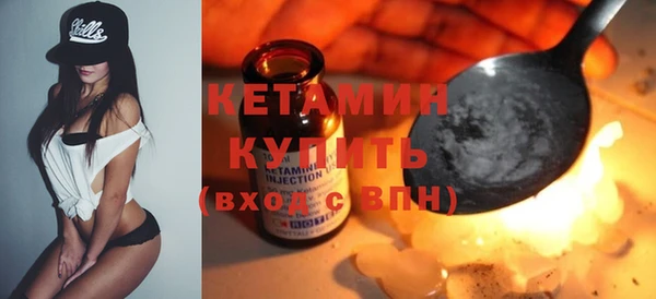 спиды Нефтегорск