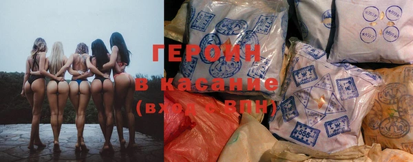 спиды Нефтегорск