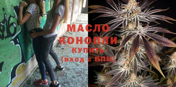 синтетический гашиш Нефтекумск