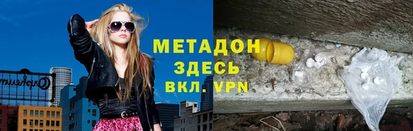 синтетический гашиш Нефтекумск