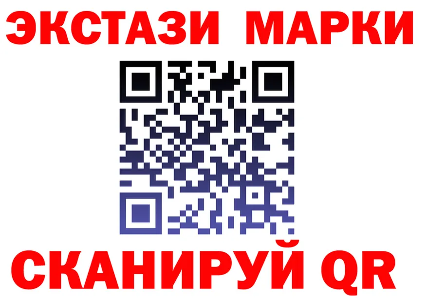 А ПВП СК КРИС сайт shop MEGA Чердынь