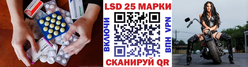 blacksprut как зайти  как найти закладки  Чердынь  Лсд 25 экстази ecstasy 